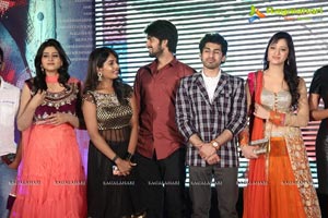 Chandamama Kathalu Audio Release