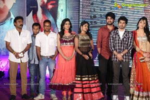 Chandamama Kathalu Audio Release