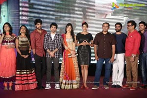 Chandamama Kathalu Audio Release