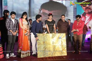 Chandamama Kathalu Audio Release