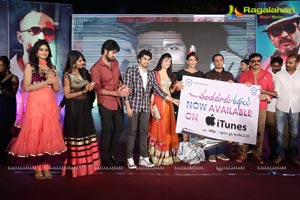 Chandamama Kathalu Audio Release