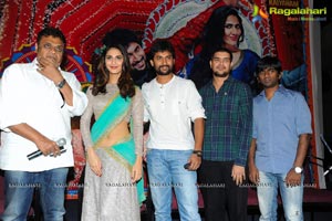 Aaha Kalyanam Press Meet