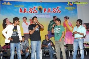 AK Rao PK Rao Audio Release