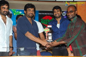 Basanti Audio Success Meet