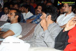 Basanti Audio Release