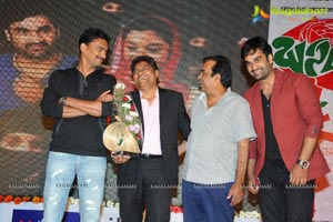 Basanti Audio Release