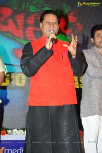 Basanti Audio Release