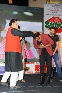 Basanti Audio Release