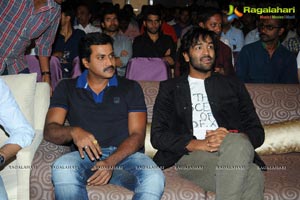 Basanti Audio Release