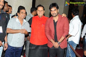 Basanti Audio Release