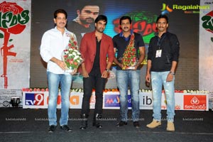 Basanti Audio Release