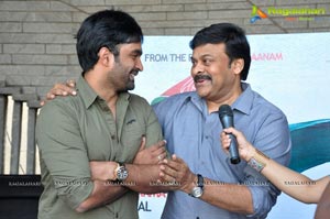 Basanti Ram Charan Chiranjeevi