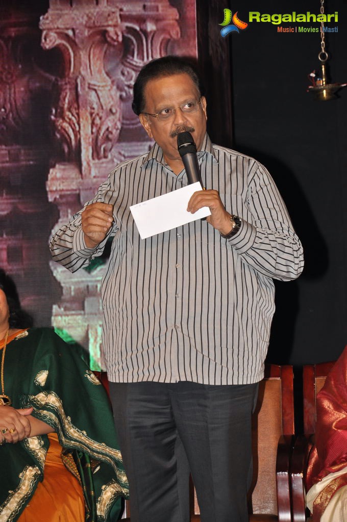 Bhavayami Music Album Launch