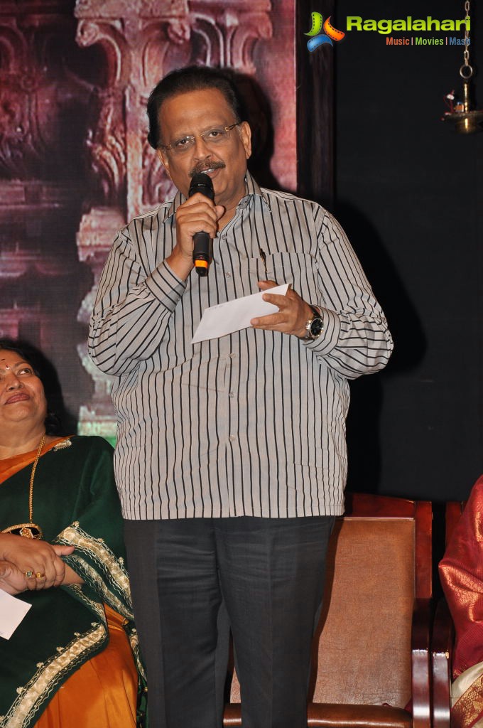 Bhavayami Music Album Launch