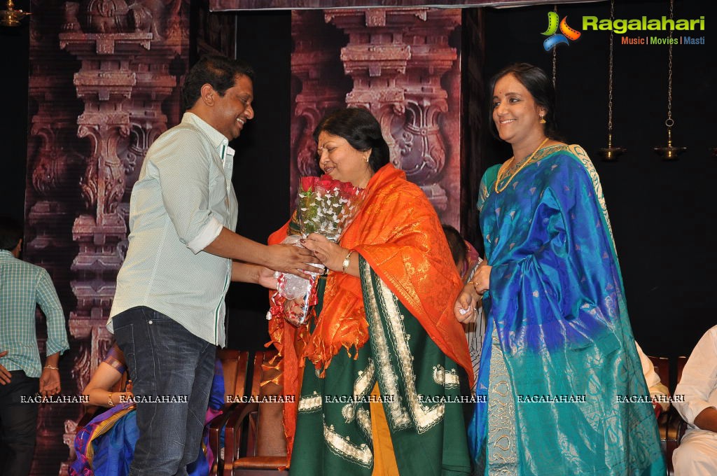 Bhavayami Music Album Launch