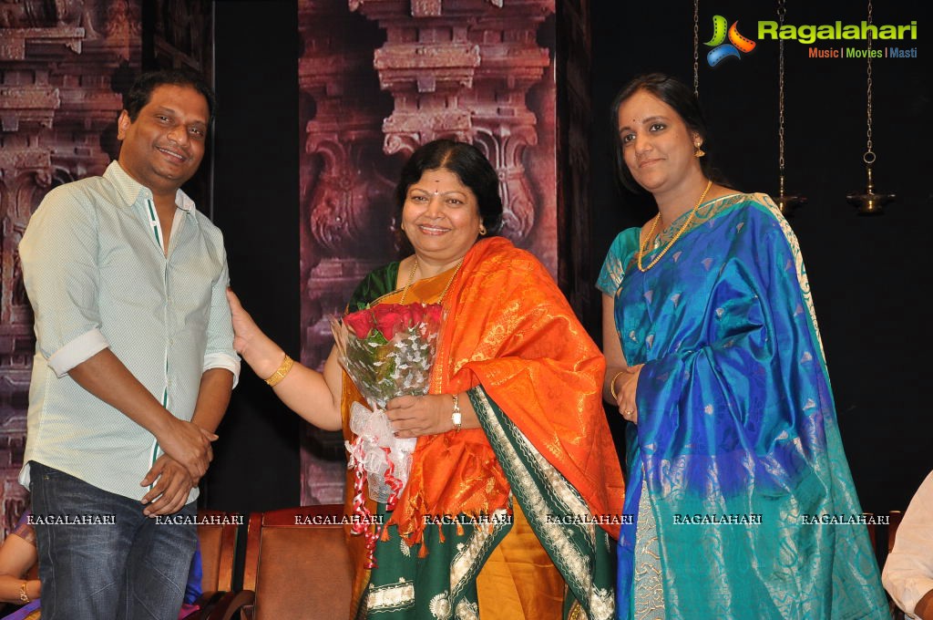 Bhavayami Music Album Launch