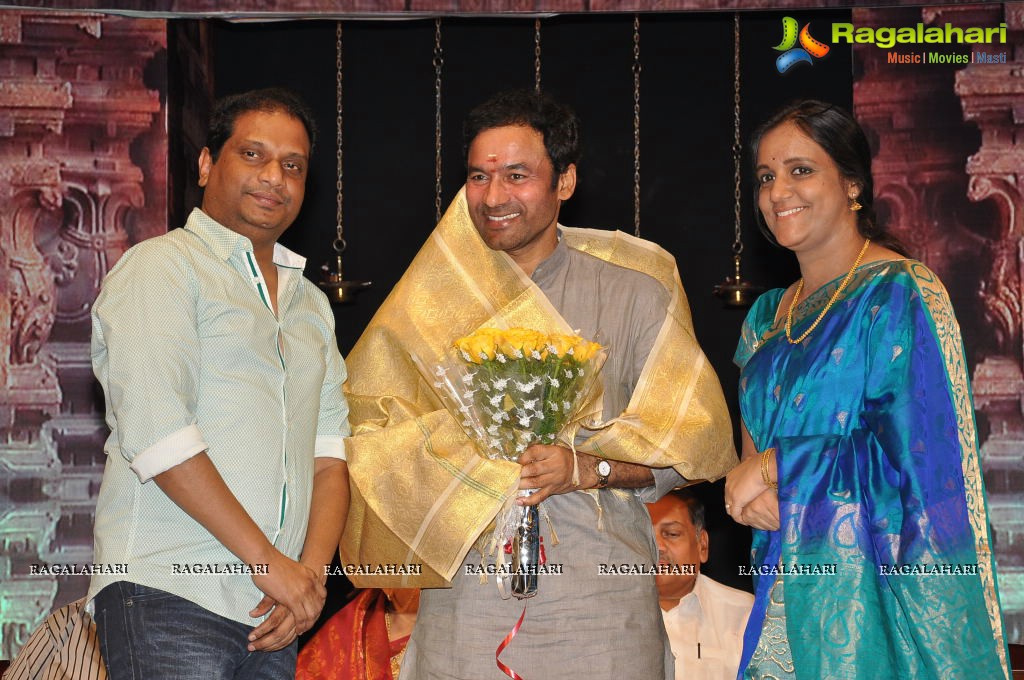 Bhavayami Music Album Launch