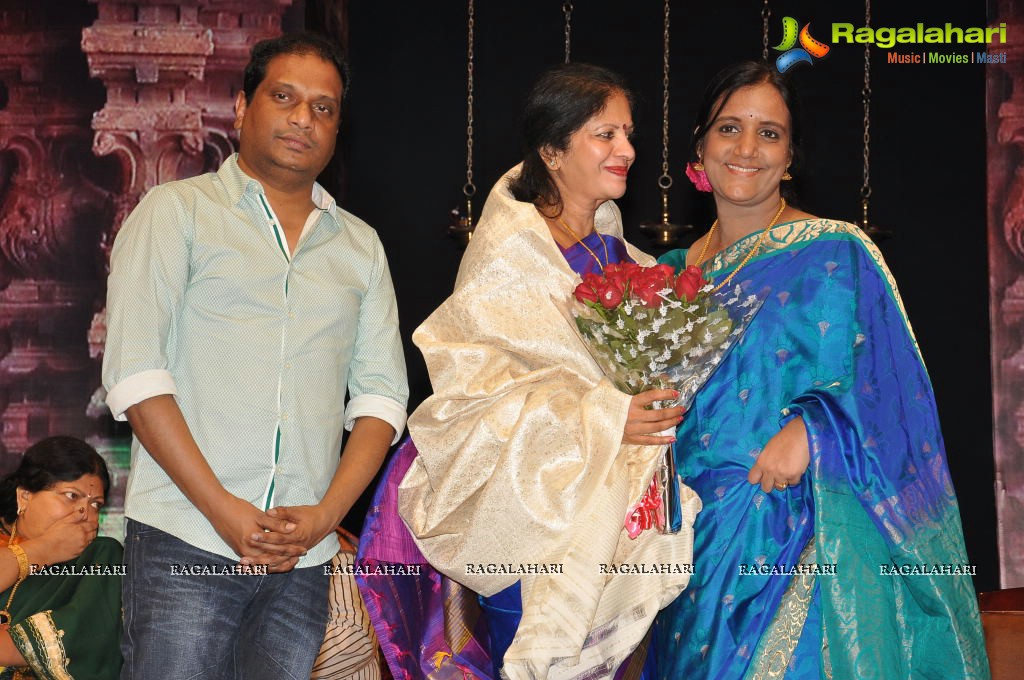 Bhavayami Music Album Launch