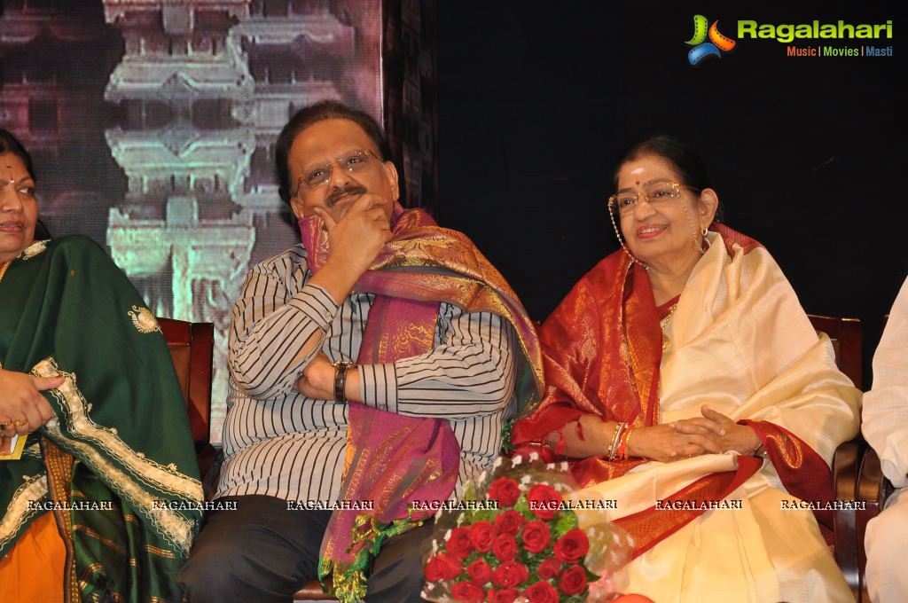 Bhavayami Music Album Launch