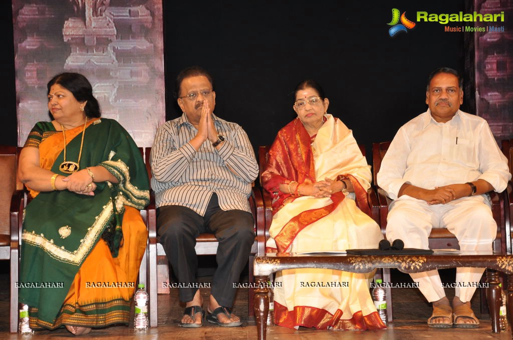 Bhavayami Music Album Launch