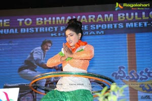 Bheemavaram Bullodu Platinum Disc