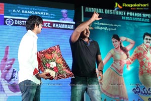 Bheemavaram Bullodu Platinum Disc