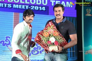 Bheemavaram Bullodu Platinum Disc