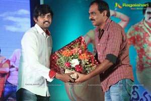 Bheemavaram Bullodu Platinum Disc