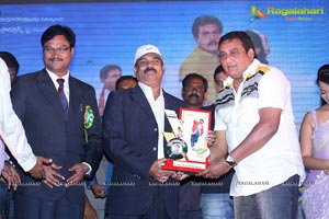 Bheemavaram Bullodu Platinum Disc