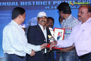 Bheemavaram Bullodu Platinum Disc