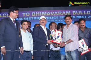 Bheemavaram Bullodu Platinum Disc