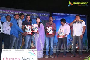 Bheemavaram Bullodu Platinum Disc