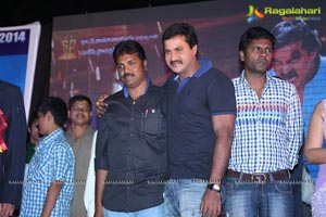 Bheemavaram Bullodu Platinum Disc