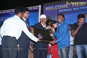 Bheemavaram Bullodu Platinum Disc