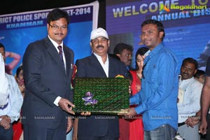 Bheemavaram Bullodu Platinum Disc