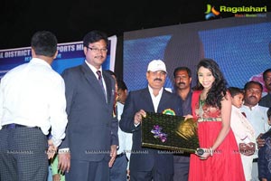 Bheemavaram Bullodu Platinum Disc