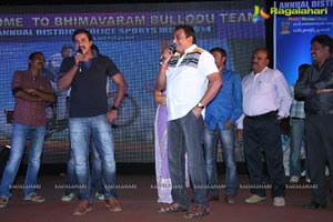 Bheemavaram Bullodu Platinum Disc