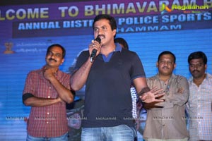 Bheemavaram Bullodu Platinum Disc