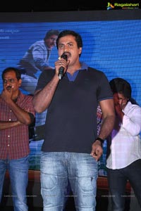 Bheemavaram Bullodu Platinum Disc