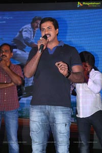 Bheemavaram Bullodu Platinum Disc