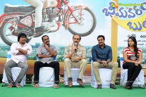 Bimavaram Bullodu Press Meet