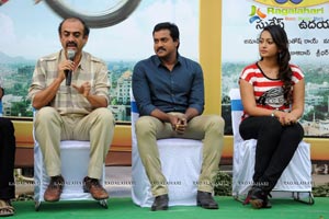 Bimavaram Bullodu Press Meet