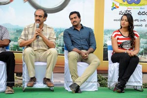 Bimavaram Bullodu Press Meet