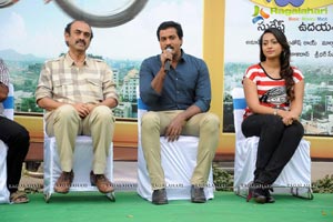 Bimavaram Bullodu Press Meet