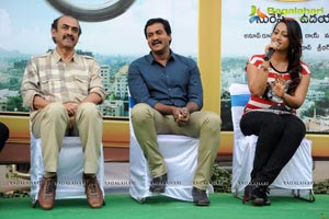 Bimavaram Bullodu Press Meet