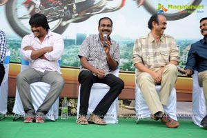 Bimavaram Bullodu Press Meet