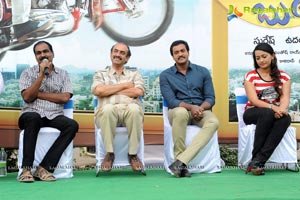 Bimavaram Bullodu Press Meet