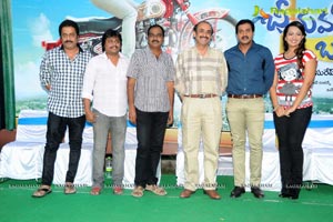 Bimavaram Bullodu Press Meet