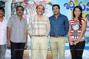 Bimavaram Bullodu Press Meet