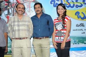 Bimavaram Bullodu Press Meet